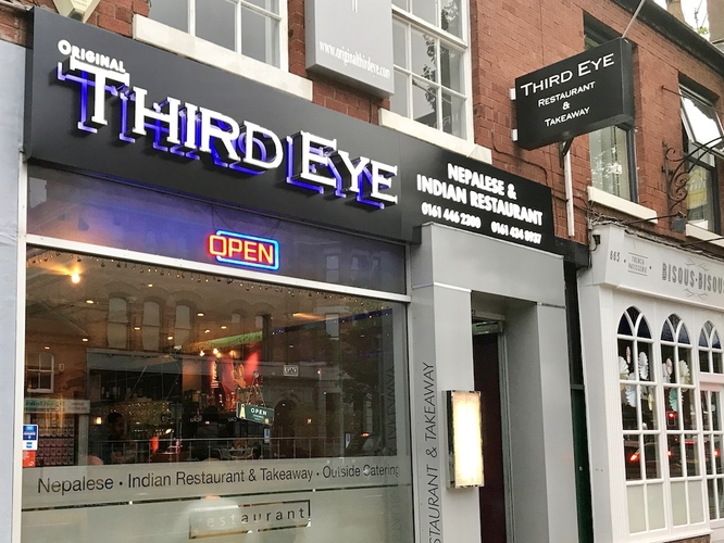 20171030 Third Eye Review Img 8740