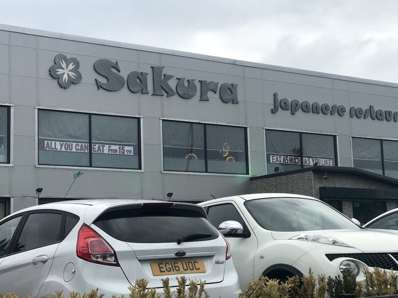 2018 10 22 Sakura Reviewed Img 00853