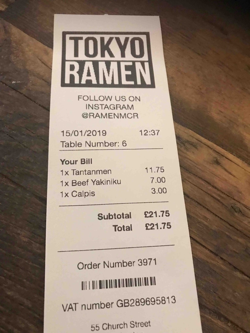 2019 01 20 Tokyo Ramen Bill 2