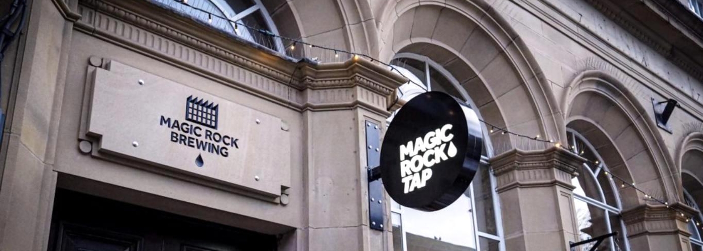 2019 12 10 Magic Rock Tap Entrance 2