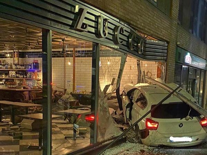 Zucco Leeds Which Was Damaged When A Car Drove Into It