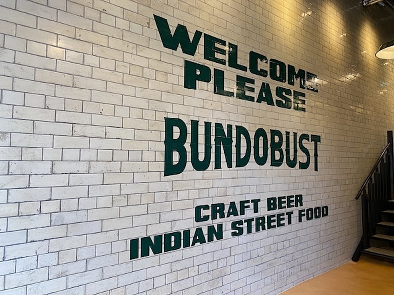 Welcome Please Tiled Wall At The Entrance To Bundobust Brewery New Opening On Oxford Road Manchester