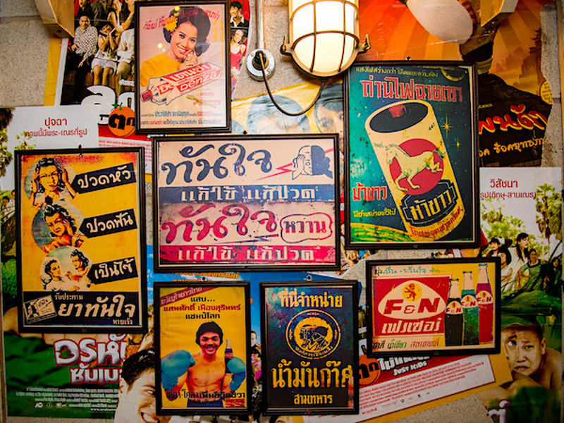Colourful Posters In Thaikhun Manchester