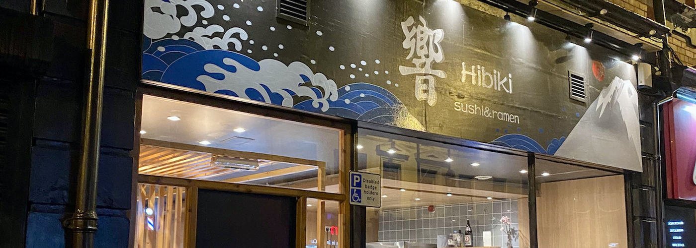 Hibiki Japanese Restaurant Liverpool Menu Exterior 6