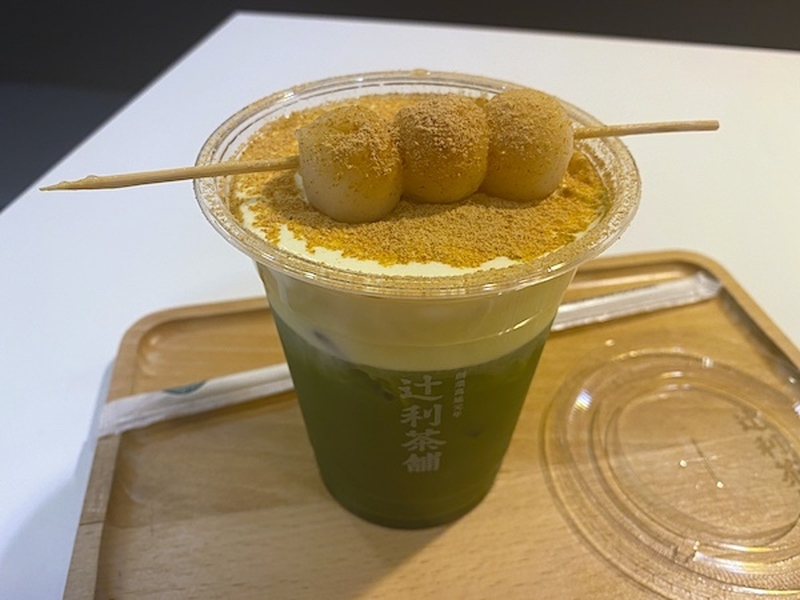 Mochi Cheese Tea From Tsujiri Japanese Matcha Dessert Tea House