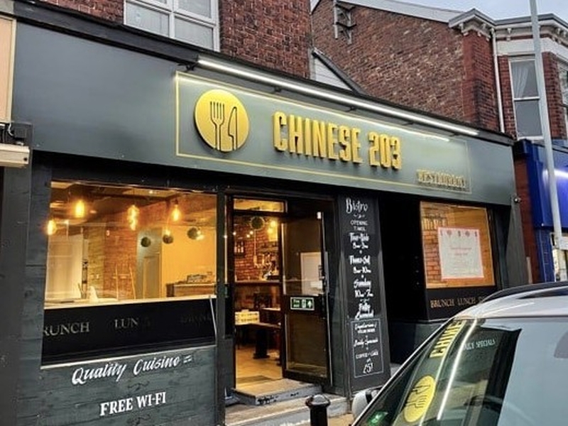 Chinese 203 Stockport Exterior New Openings 2022