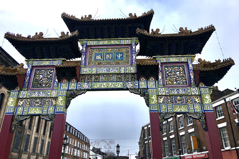 Chinatown Liverpool Chinese Arch Nelson Street Pic Vicky Andrews