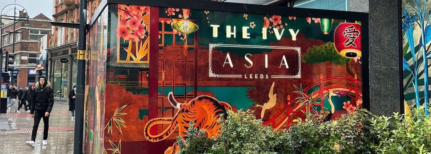 The Ivy Asia Leeds
