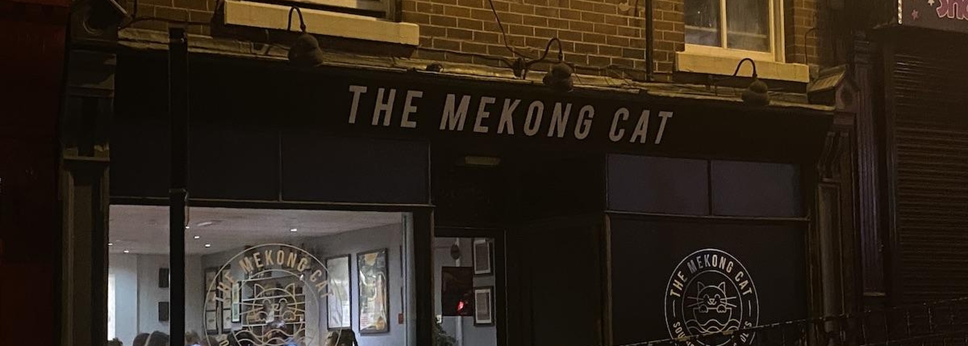 The Exterior Of The Mekong Cat A Cambodian Restaurant In Stockport Greater Manchester