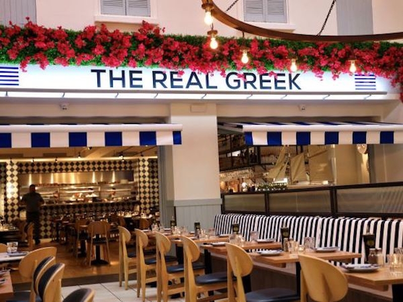 The Real Greek Trafford Centre Restaurant