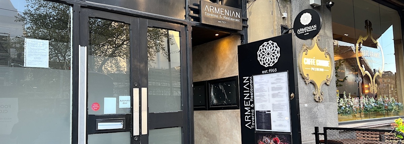 The Exterior Of The Armenian Taverna A Hidden Gem Restaurant In Manchester Since 1968