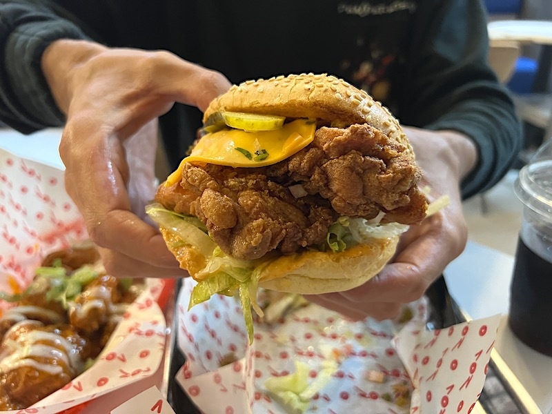 Cuca Racha Burger From Bird Of Prey Chicken Shop Manchester