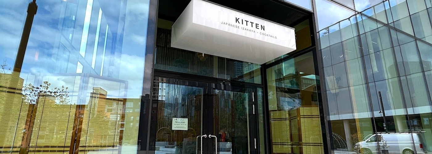 Kitten Restaurant Deansgate Square Manchester