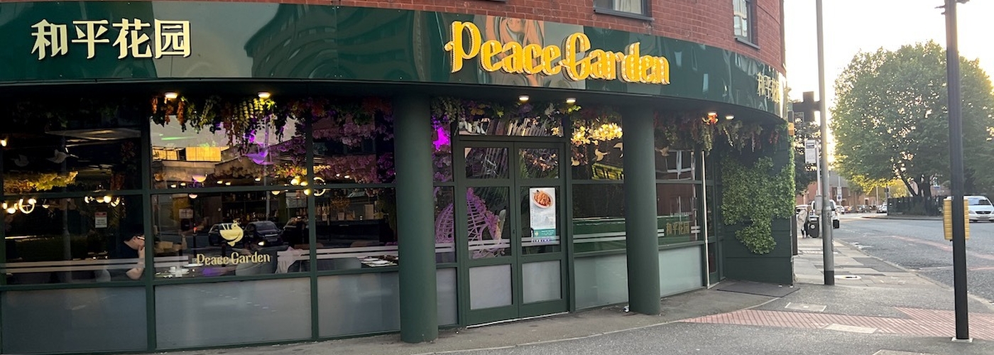 The Exterior Of Peace Garden New Chinese Restaurant In Manchester