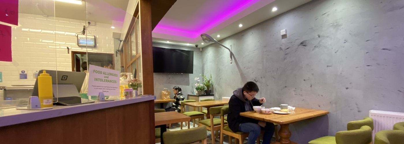 The Inside Of Sakura Hong Kong Restaurant Salford Manchester