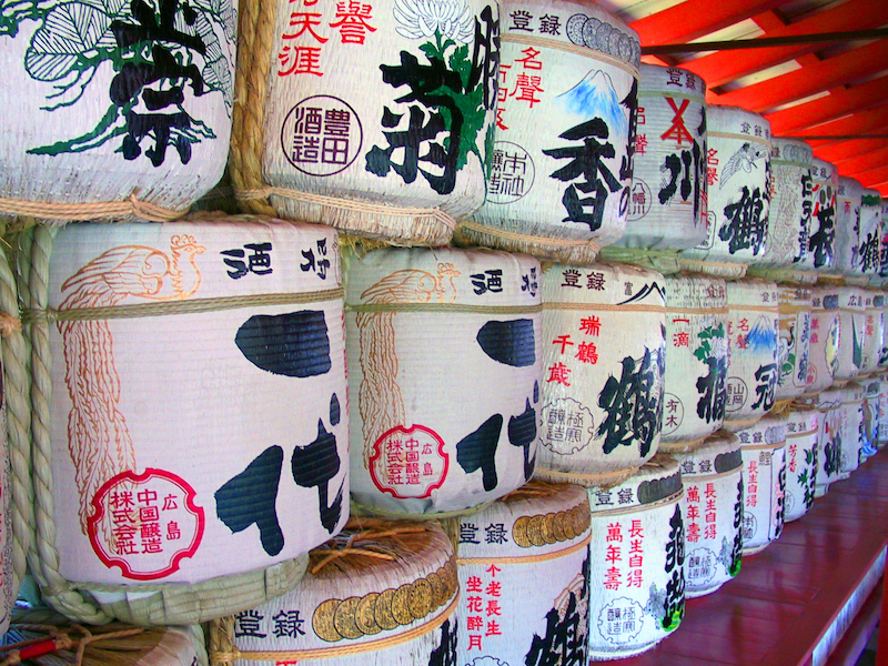 Sake Barrels At Itsukushima Shrine