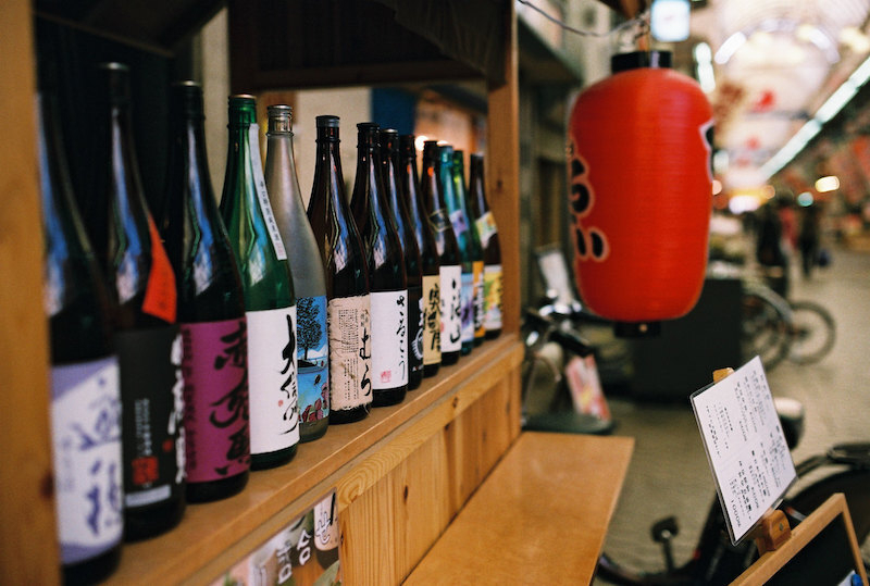 Local Sake In Japan