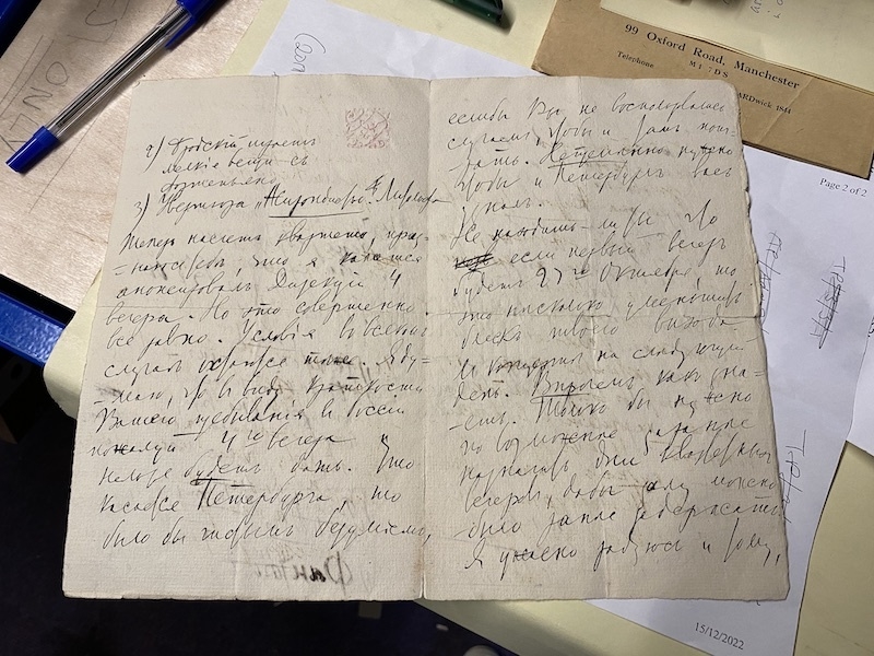 Tchaikovsky Handwritten Letter Rncm Music Archives 2023