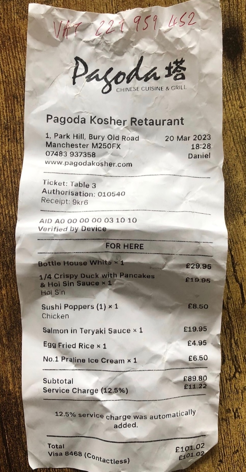 Pagoda Receipt