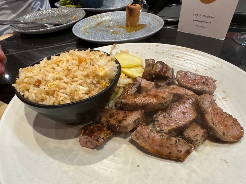 2023 05 24 Sapporo Teppanyaki Lamb Fillet