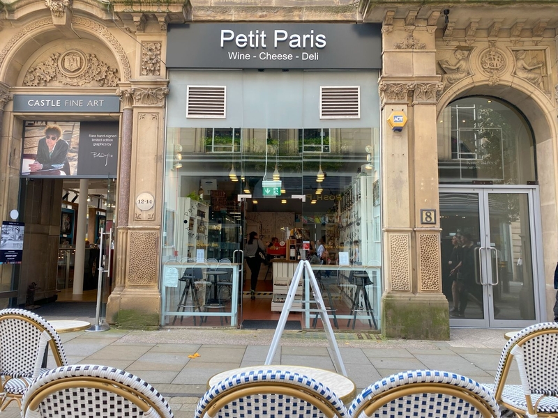 Exterior – Petit Paris