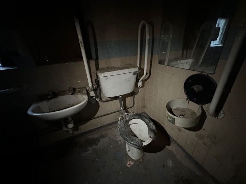 2023 09 13 Newsham Park Hospital Toilet