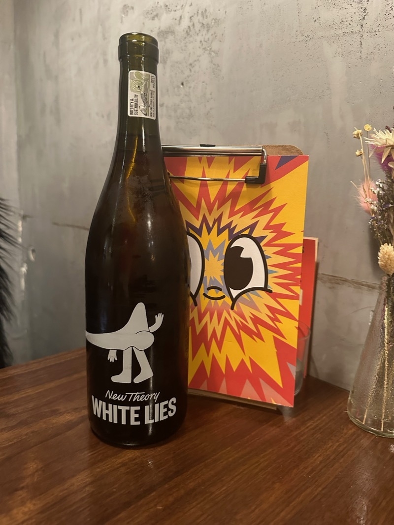 2024 01 08 Juicebox White Lies