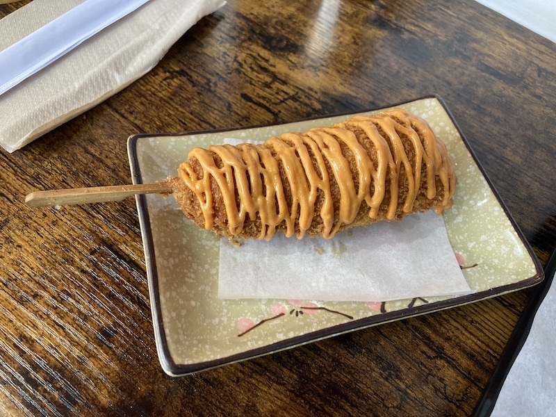 2024 11 20 Moiim Review Corn Dog