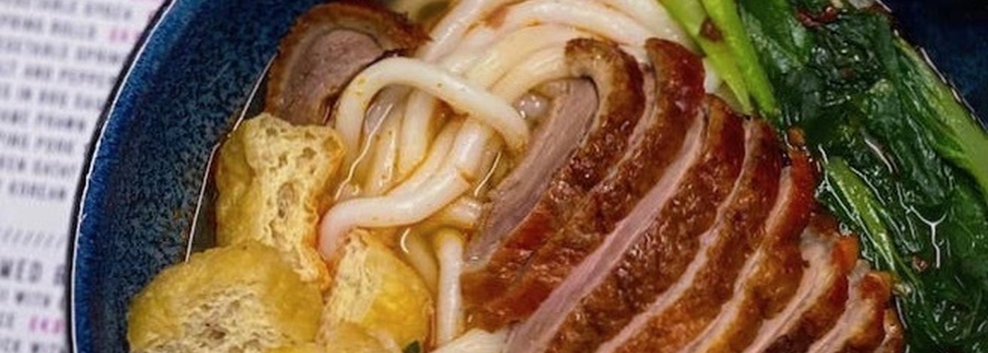 2025 12 05 Hot 20 Maggie Fu