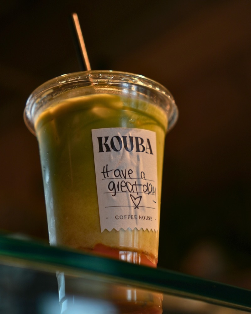 2026 01 22 Kouba Coffee