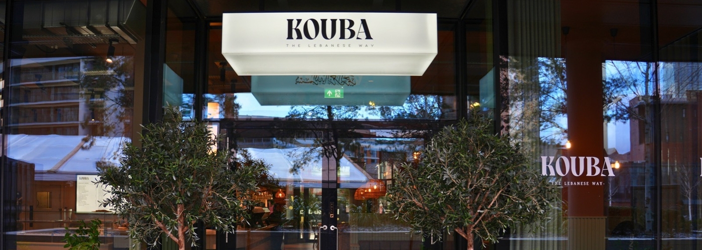 2026 01 22 Kouba Header
