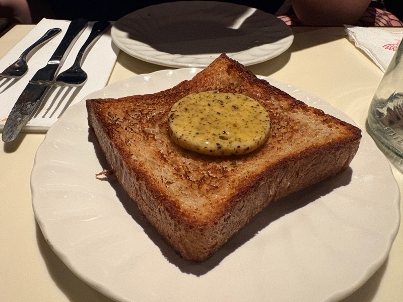 2026 02 02 Bar Shrimp Toast