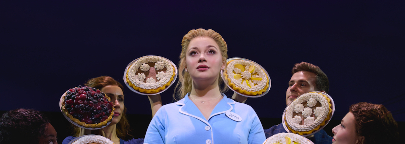 Waitress Matt Crockett 020426 24481 Rt 2