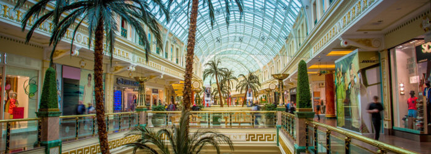 Trafford Centre