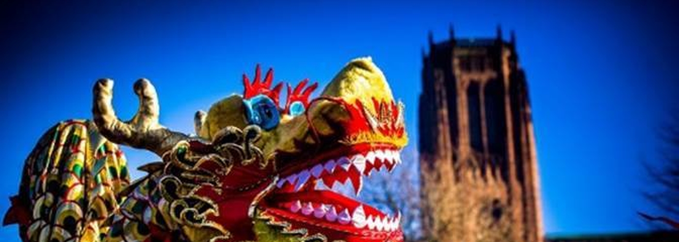 2020 01 14 Liverpool Chinese New Year