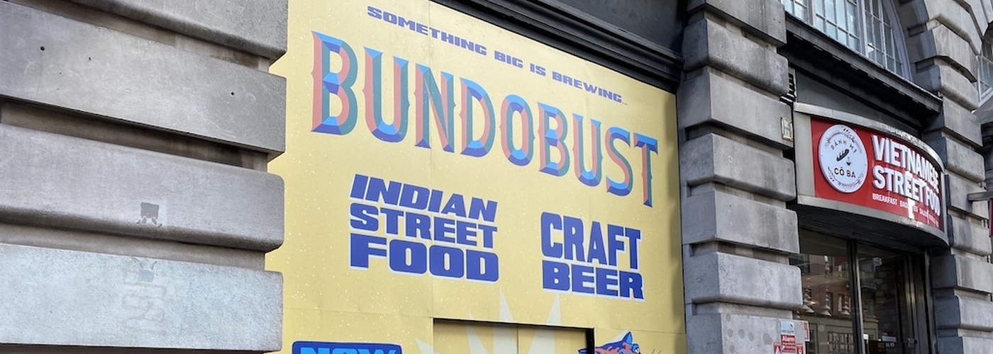 2020 02 14 Bundobust Brewery Exterior