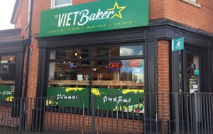 2019 01 04 Viet Baker