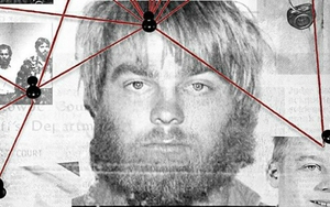 170112 Mam Avery Header