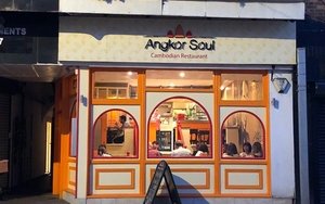 2018 10 13 Angkor Soul Review Angkor Soul Aug18 Ext2