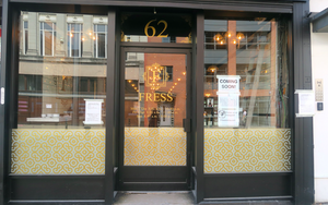 170620 Fress Exterior