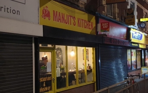 2020 02 04 Manjits Kitchen Exterior 2
