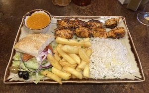 2024 03 13 Shiraz Palace Thumbnail