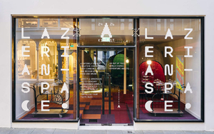 Lazerian Space Exterior Shot Header