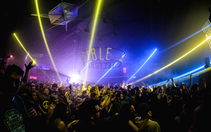 Invisible Wind Factory Leisure Land New Years Eve Liverpool