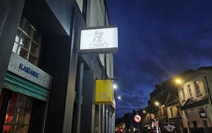 Kai Bai Bo Exterior 1