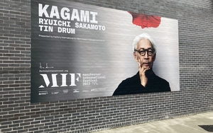 2023 07 03 Mif Sakamoto Thumbnail Copy