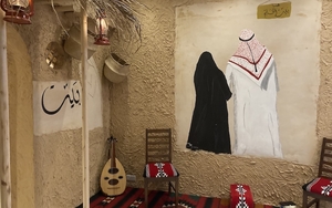 2024 09 19 Gulf House Review Thumbnail