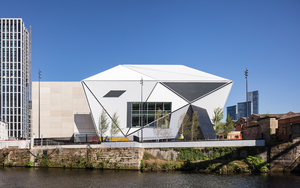 2023 06 20 Aviva Studios Thumbnail© Pawel Paniczko