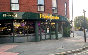 The Exterior Of Peace Garden New Chinese Restaurant In Manchester