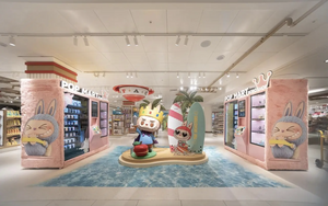 2025 08 12 Pop Mart Thumbnail